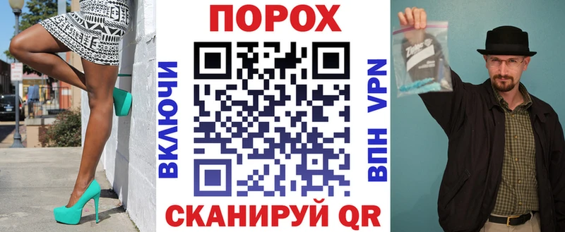 АМФЕТАМИН 98% Дальнегорск