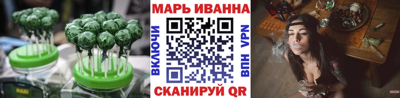 Cannafood конопля  блэк спрут ССЫЛКА  Дальнегорск 