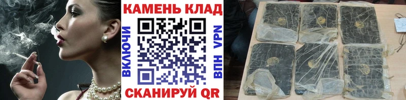 ГАШ 40% ТГК  купить   Дальнегорск 