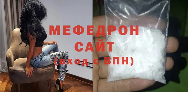 гашишное масло Бородино