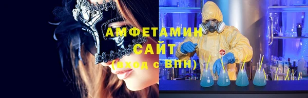 гашишное масло Бородино