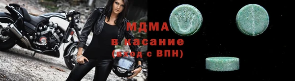 СК Бугульма