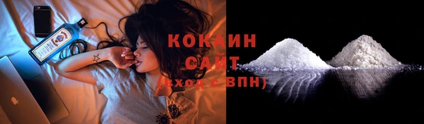 СК Бугульма