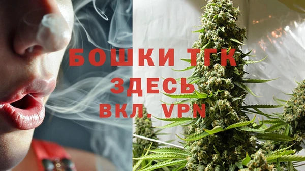 СК Бугульма