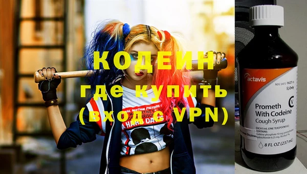 СК Бугульма