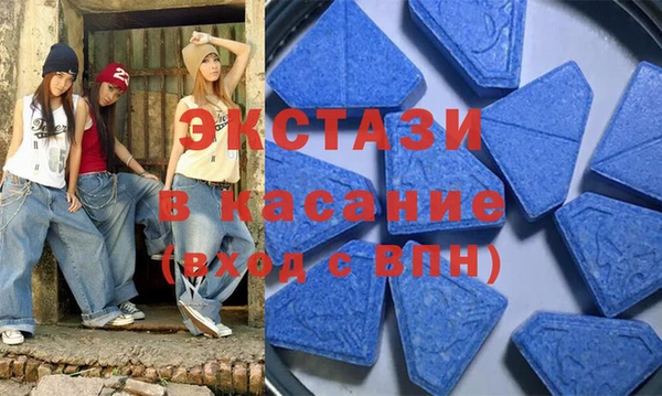 гашишное масло Бородино