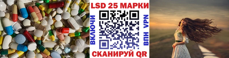 ЛСД экстази ecstasy  Дальнегорск 