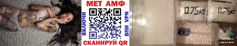 даркнет сайт  Дальнегорск  Метамфетамин пудра 