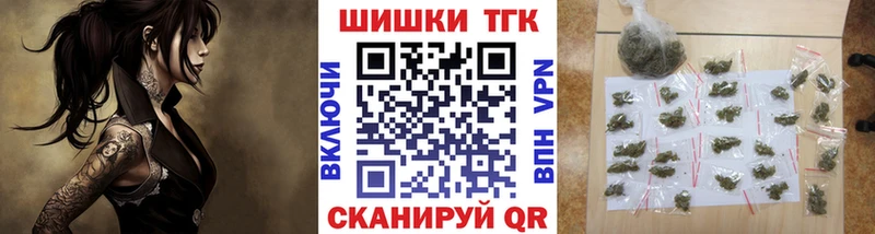 МАРИХУАНА марихуана  Дальнегорск 